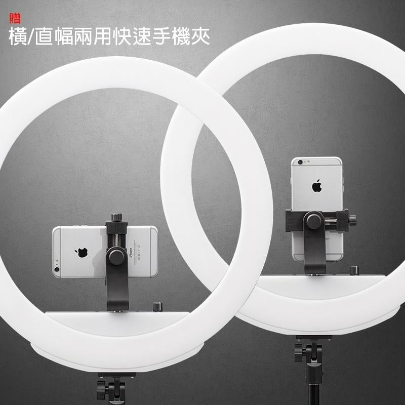 三重☆大人氣☆ 18吋 可調色溫 雙電源 LED Ra98 環型燈 可用F970電池 加送兩米燈架 直播 網紅 化妝-細節圖5
