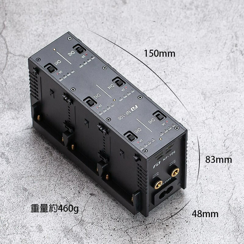 三重☆大人氣☆ FD 飛度 NF-106 小火車 六迴路 快速 充電器 NP-F系列 F970 F750 F550-細節圖2