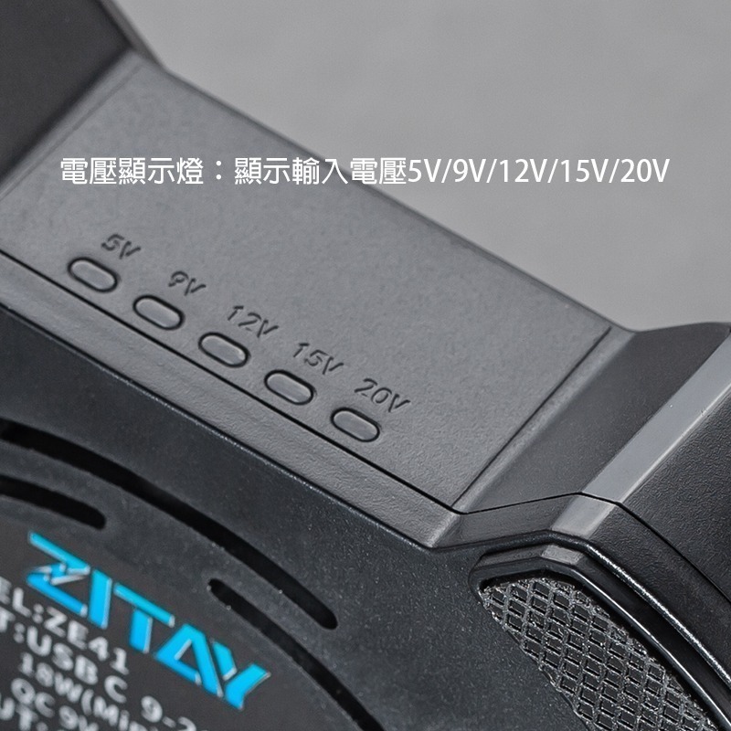 三重☆大人氣☆ 希鐵 ZITAY ZE41 LP-E6 LP-E6NH 四槽 智能快速 充電器-細節圖3