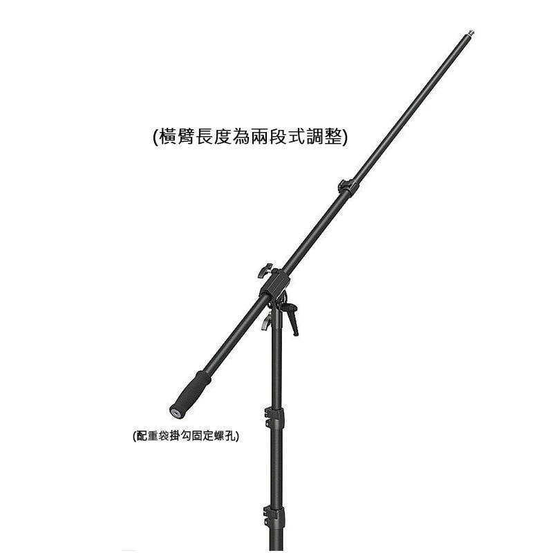 三重☆大人氣☆ SmallRig 3737 RA-S280A 氣墊 橫桿 燈架 頂燈架 K架-細節圖2