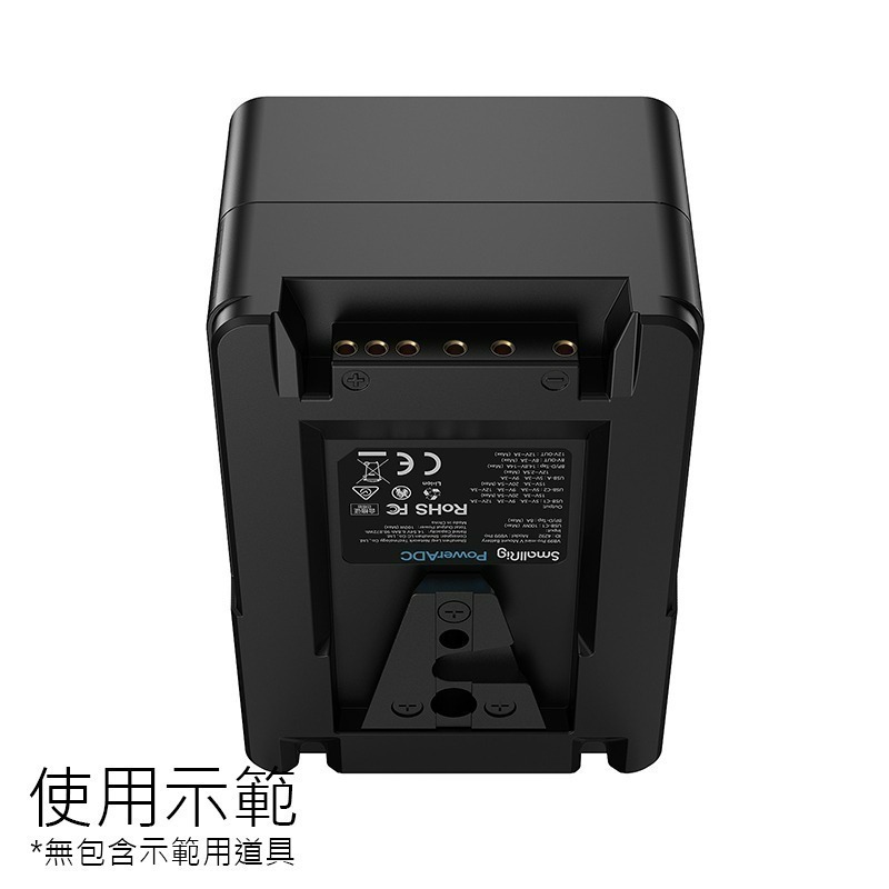 三重☆大人氣☆ SmallRig 4292 VB99 Pro mini  V掛 PD快充-細節圖4