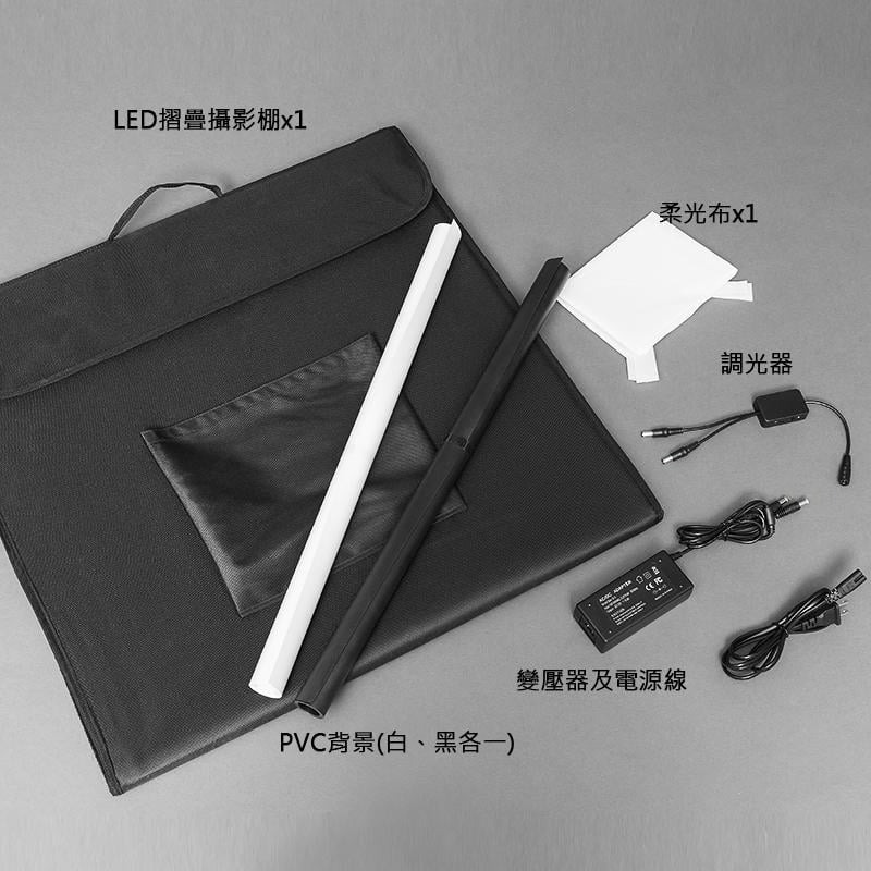 三重☆大人氣☆ 60cm LED 攜帶式 可調光 摺疊 攝影棚-細節圖5