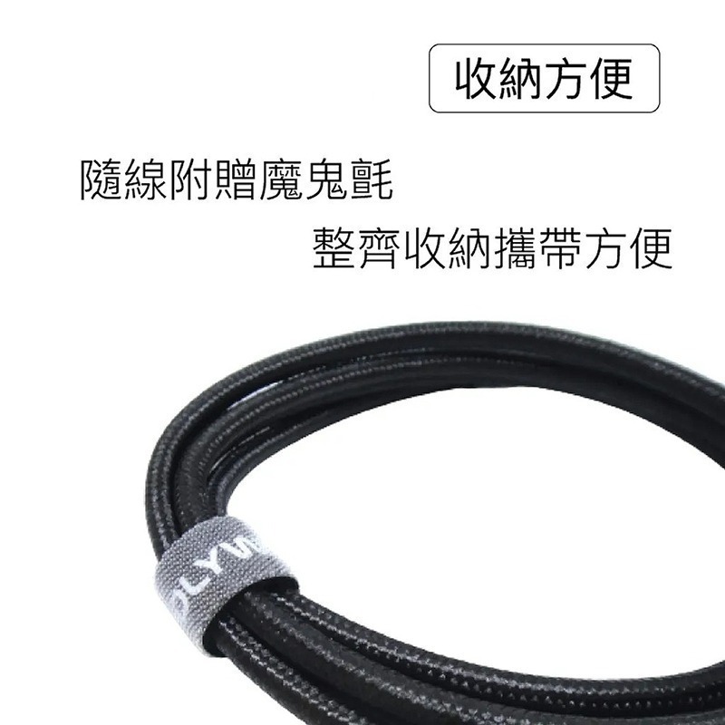 ☆大人氣☆POLYWELL 寶利威爾 USB 3.1 3.2 Gen2 10G 100W Type-C 高速 充電線-細節圖8