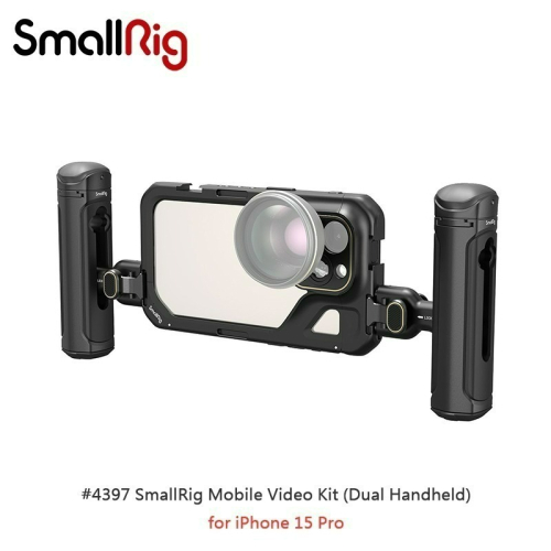 三重☆大人氣☆ SmallRig 4397 手機 提籠 雙手持 套組 for iPhone 15 Pro