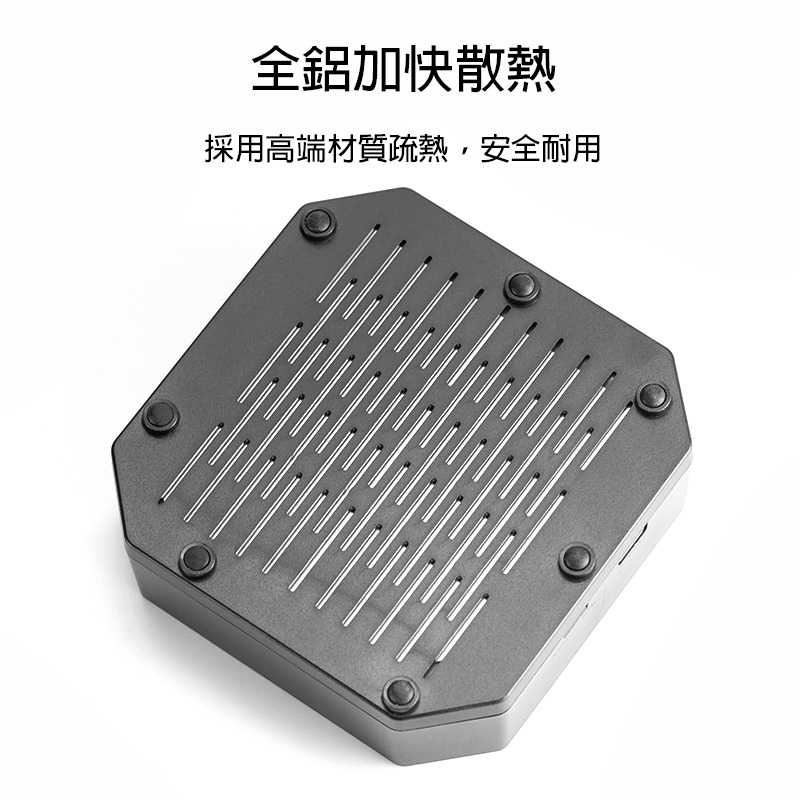 三重☆大人氣☆ 希鐵 ZITAY ZF41 FZ100 NP-FZ100 四迴路 充電器 (不含電池、充電插頭)-細節圖3