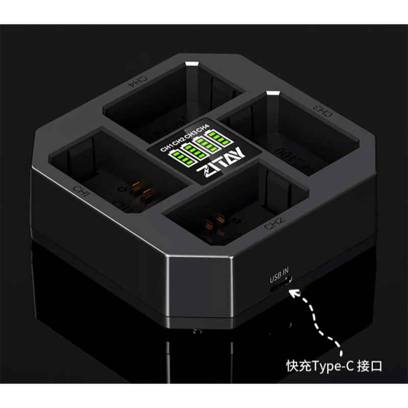 三重☆大人氣☆ 希鐵 ZITAY ZF41 FZ100 NP-FZ100 四迴路 充電器 (不含電池、充電插頭)-細節圖5