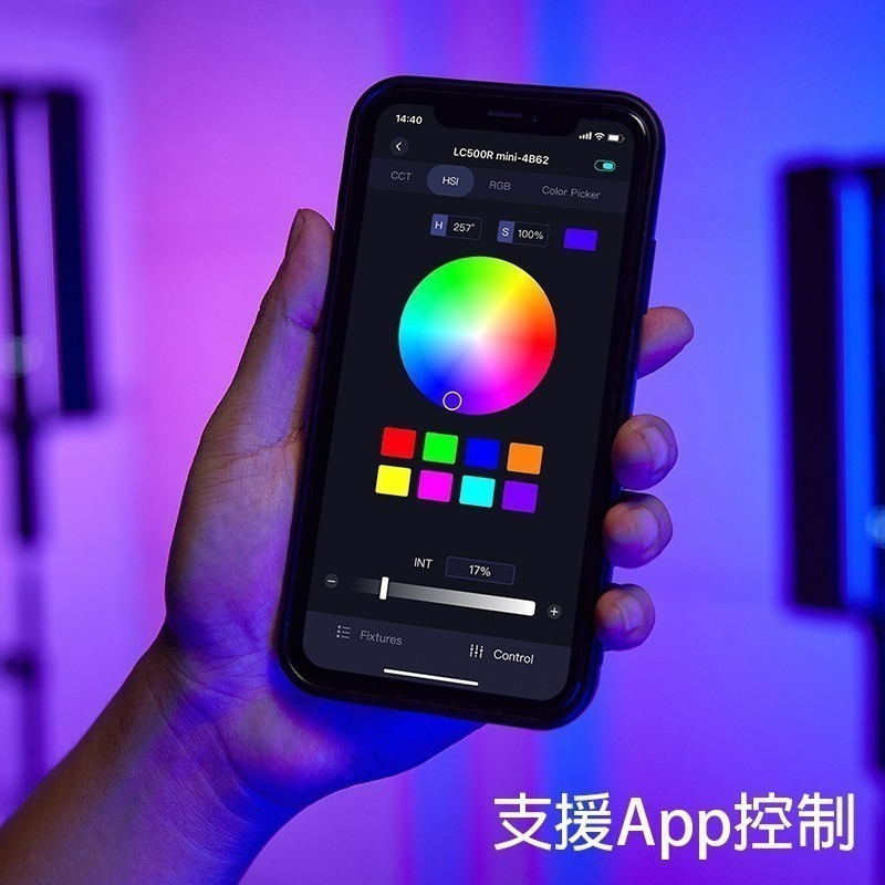 三重☆大人氣☆ Godox 神牛 LC500R mini RGB / LC500 mini 可調色溫 LED 光棒-細節圖8