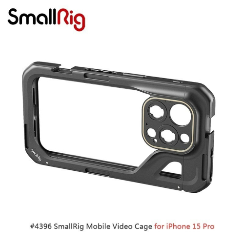 三重☆大人氣☆ SmallRig 4396 手機 提籠 For iPhone 15 Pro