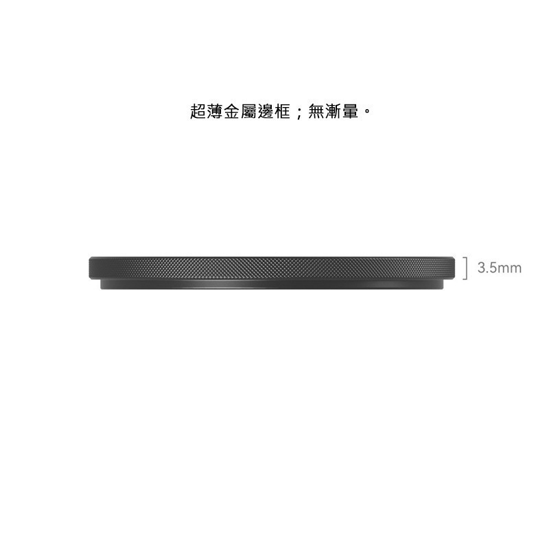 三重☆大人氣☆ SmallRig 4218 MagEase 磁吸 星芒鏡 濾鏡 52mm (只有濾鏡)-細節圖3