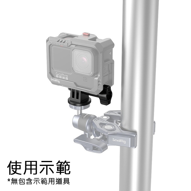 三重☆大人氣☆ SmallRig 4277 1/4 母 帶 ARRI 定位孔 運動相機 轉接座 (只有轉接座)-細節圖4