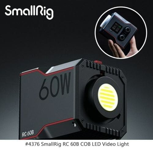 三重☆大人氣☆ SmallRig 4376 RC60B COB LED 雙色溫 LED 迷你 攝影燈 補光燈