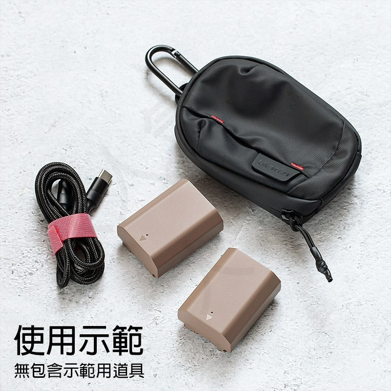 三重☆大人氣☆ Ulanzi BP14 旅行 收納包 小掛包 B014GBB1-細節圖3