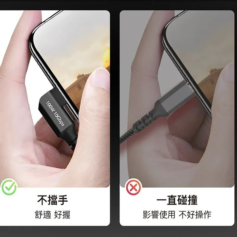 三重☆大人氣☆ POLYWELL 黑金剛 彎頭 USB3.2 Gen2 100W Type-C 高速 傳輸 充電線-細節圖6