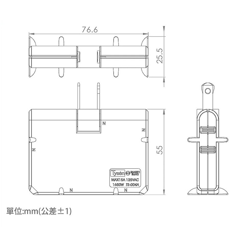 三重☆大人氣☆ POLYWELL 可轉向 4座 3面 插頭 防火材質 體積小 台灣製 BSMI-細節圖6