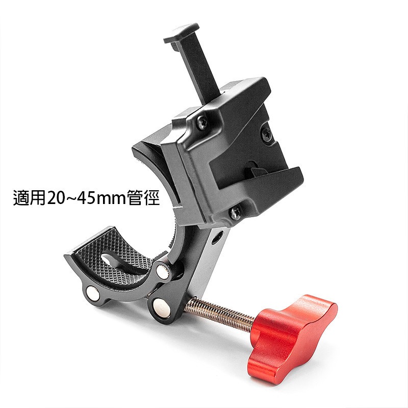 三重☆大人氣☆ ZITAY 希鐵 V扣板 C型夾 V掛電池夾-細節圖2