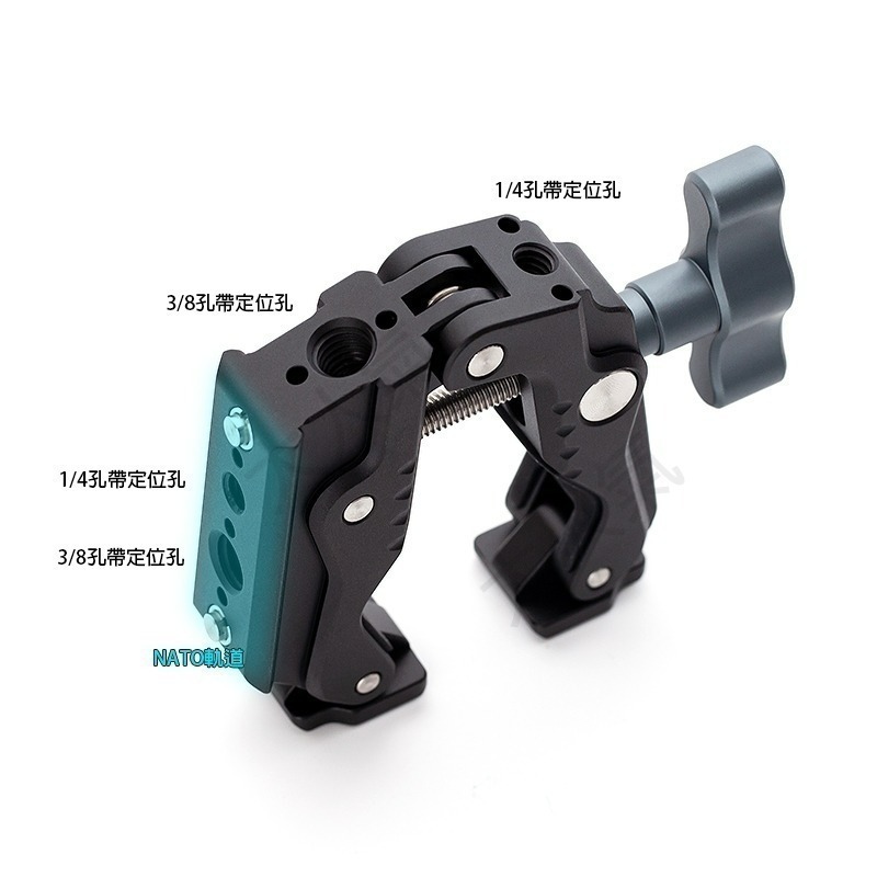 三重☆大人氣☆ Ulanzi R011A T004 T018 超強力 大力夾 怪手 套組-細節圖3