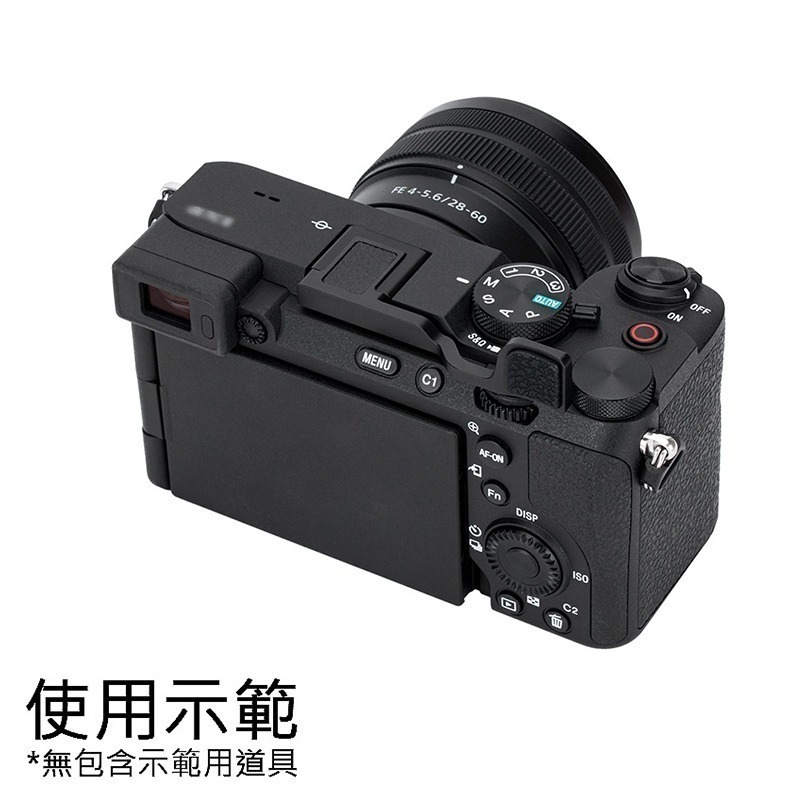 三重☆大人氣☆ JJC TA-A7CII 熱靴指柄 for Sony A7CII A7C2 A7CR 拇指握把-細節圖4