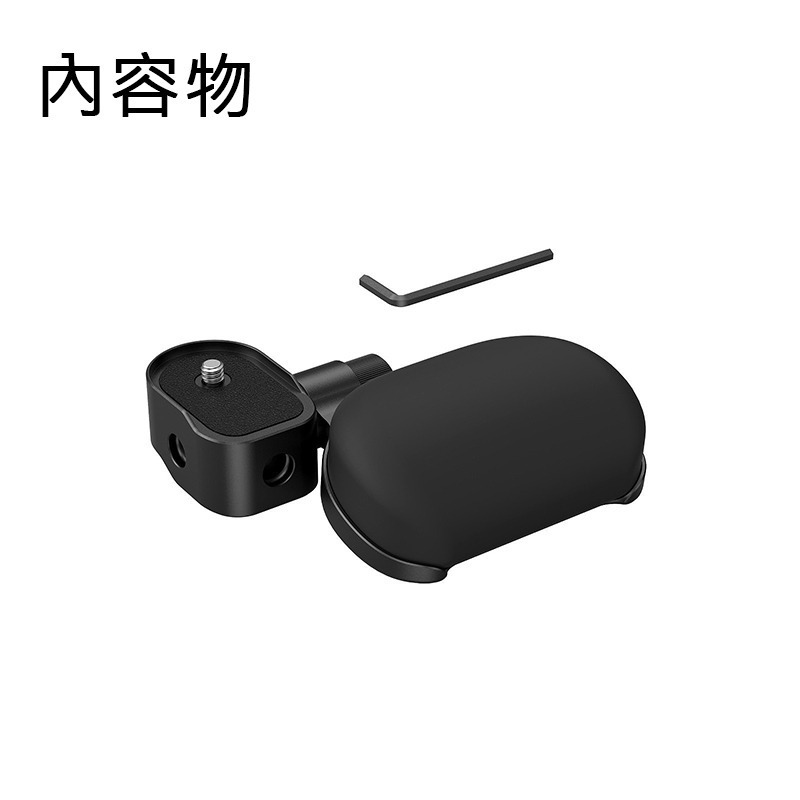 三重☆大人氣☆ SmallRig 4248 減壓 腕托 腕墊 RS2 RS3 RS4 RS5-細節圖7