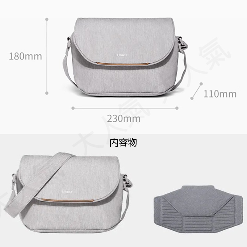 三重☆大人氣☆ Ulanzi B011 F01 3L 輕量出行單肩包 側背斜跨包 相機包-細節圖8