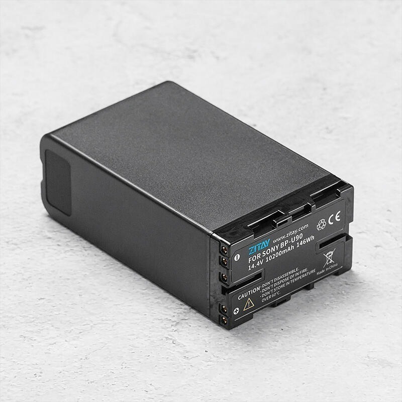 三重☆大人氣☆ 希鐵 ZITAY BP-U90 10200mAh 高容量 充電電池 U90-細節圖3