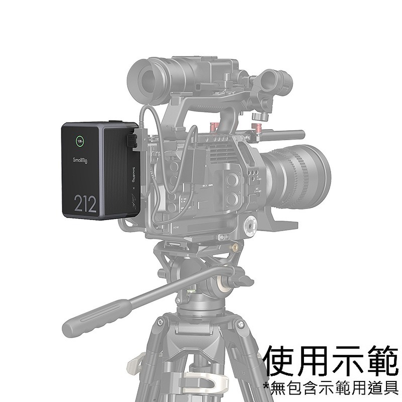 三重☆大人氣☆ SmallRig 4293 (=4431) VB212 Caleb Pike 聯名 V-Lock-細節圖5