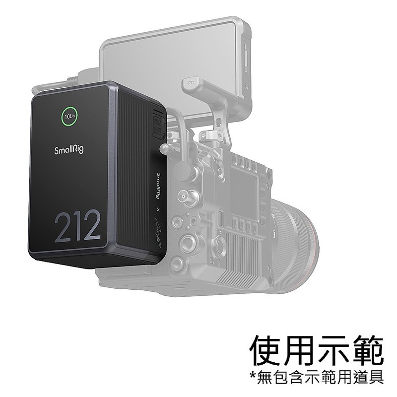 三重☆大人氣☆ SmallRig 4293 (=4431) VB212 Caleb Pike 聯名 V-Lock-細節圖6
