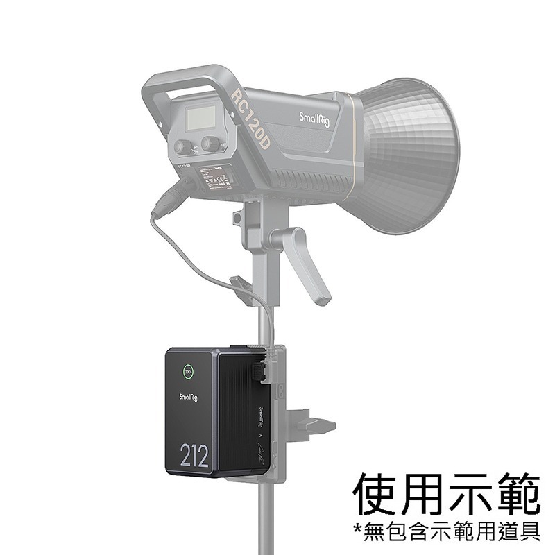 三重☆大人氣☆ SmallRig 4293 (=4431) VB212 Caleb Pike 聯名 V-Lock-細節圖7