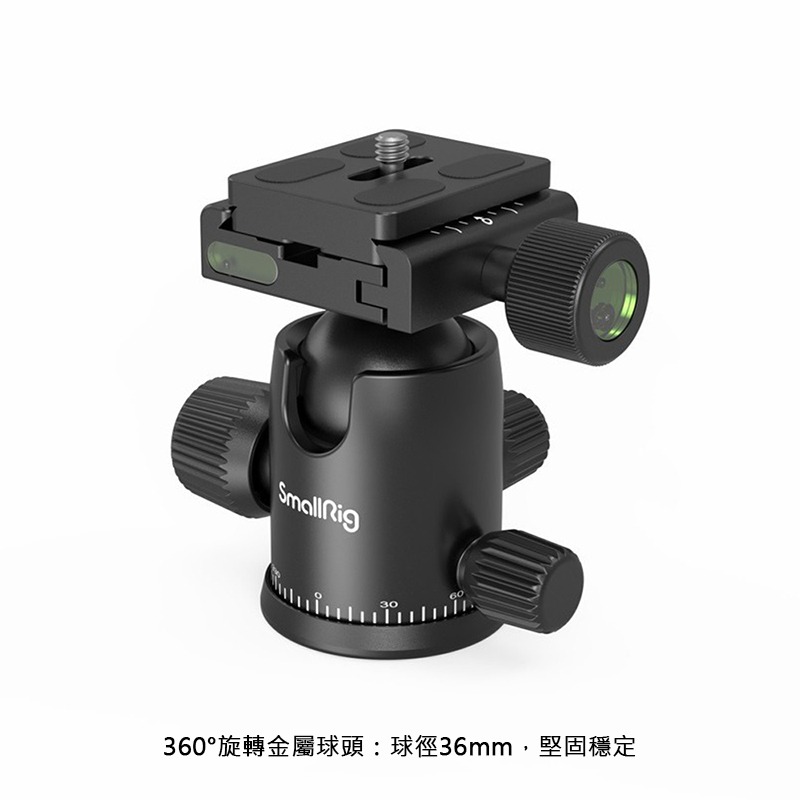 三重☆大人氣☆ SmallRig 3935 CT-10 鋁合金 相機 三腳架-細節圖3