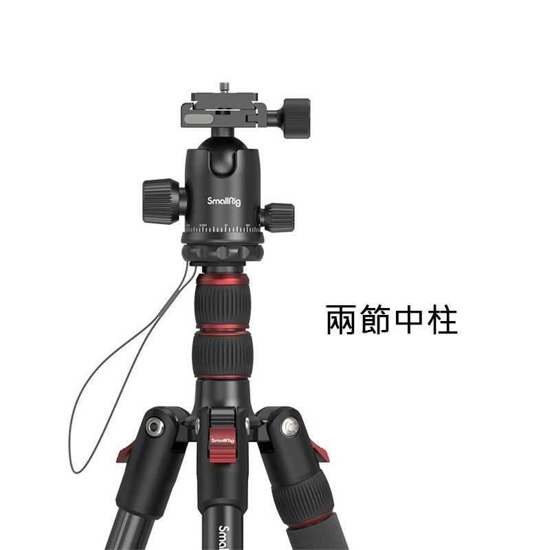 三重☆大人氣☆ SmallRig 3935 CT-10 鋁合金 相機 三腳架-細節圖2