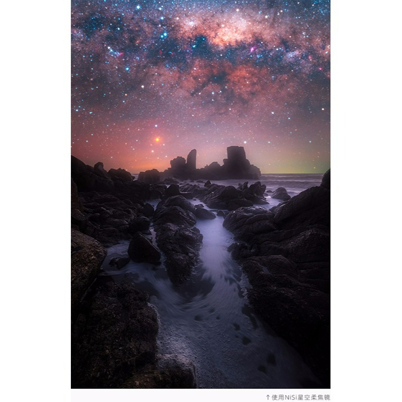三重☆大人氣☆ NISI 耐司 Star Soft Filter 星空柔焦濾鏡 100X150mm 星空柔焦鏡-細節圖7