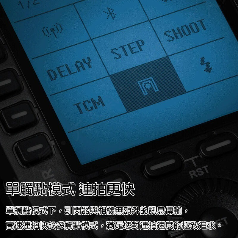 三重☆大人氣☆公司貨 Godox 神牛 XPro II TTL 發射器 觸發器 引閃器 高速同步 XProII-細節圖7