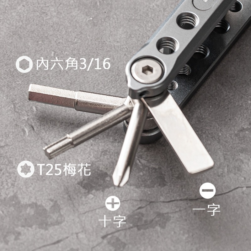 三重☆大人氣☆ ZITAY 希鐵 FX11 攝影師 多功能 工具 折疊 螺絲刀 板手 螺絲起子 套裝 扳手-細節圖7