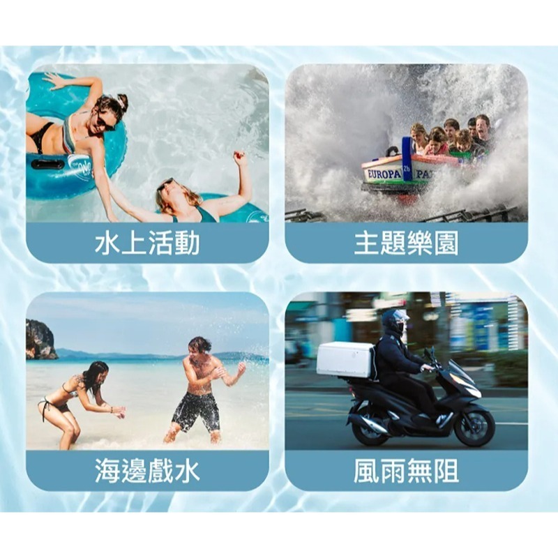 三重☆大人氣☆ POLYWELL 7.2吋 時尚 手機 防水袋 防水防沙 可觸控-細節圖7