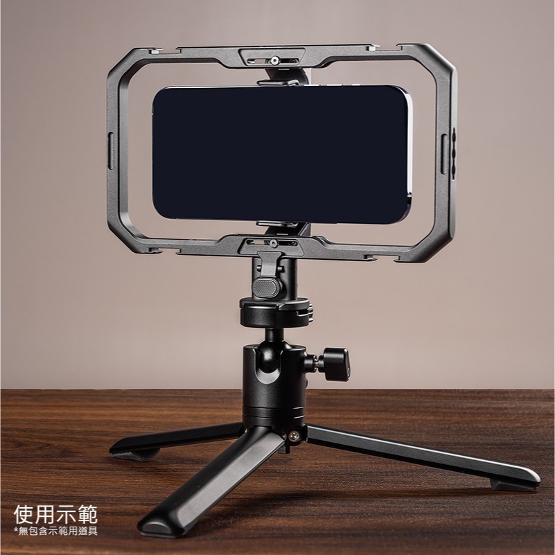 三重☆大人氣☆ SmallRig 4609 H11 手機 提籠 專用 Acra 轉接座-細節圖5