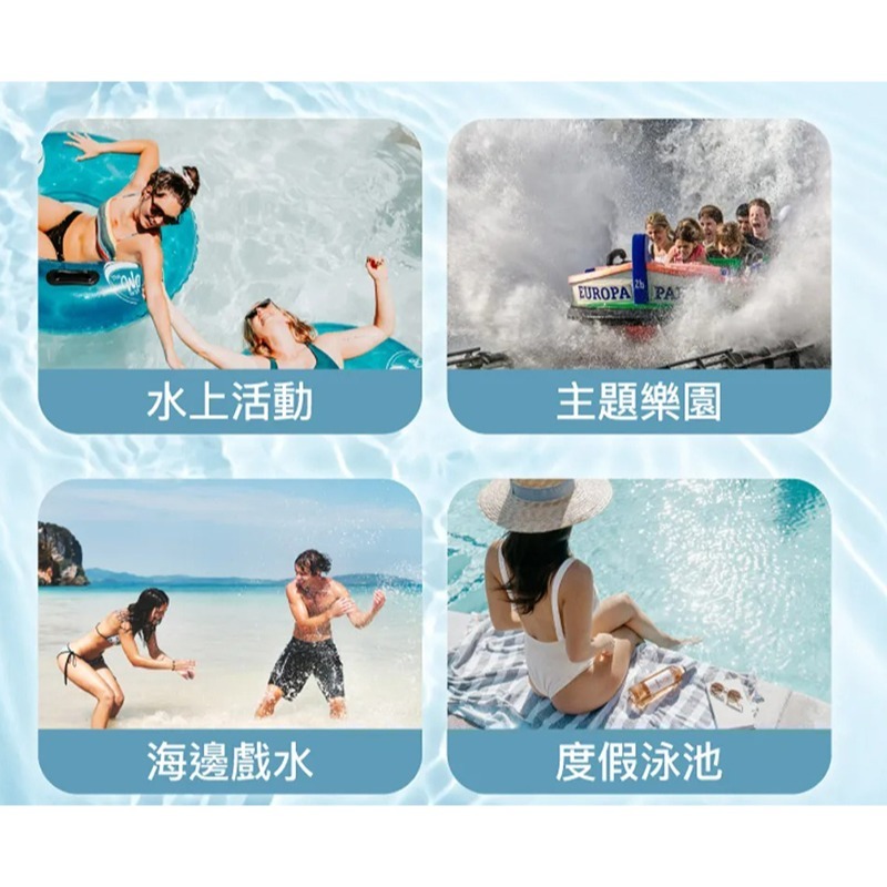 三重☆大人氣☆ POLYWELL 手機 隨身物品 超大容量 防水袋 防水防沙 可觸控-細節圖6