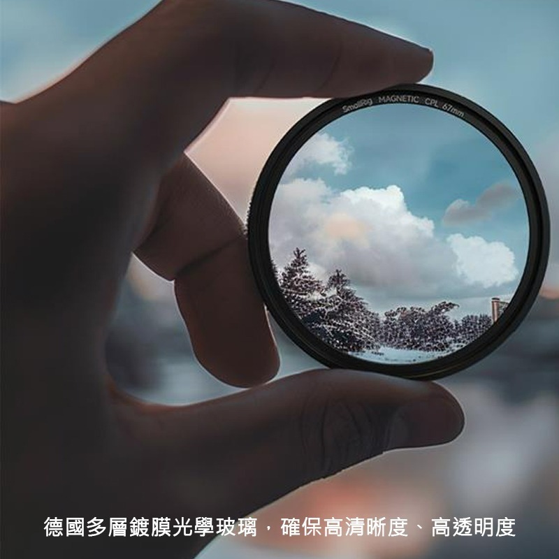 三重☆大人氣☆ SmallRig 4583 67mm 磁吸式 1/4 黑柔焦 濾鏡-細節圖3