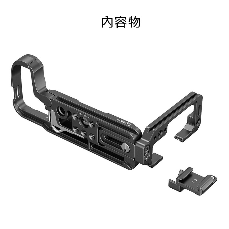 三重☆大人氣☆ SmallRig 4523 L型支架 豎拍板 for 適用於 Nikon Z6III Z63-細節圖2