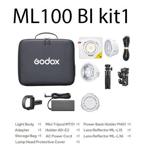三重☆大人氣☆開年公司貨 神牛 Godox ML100Bi 便攜式 雙色溫 LED 攝影燈 補光燈 ML100 Bi-規格圖9