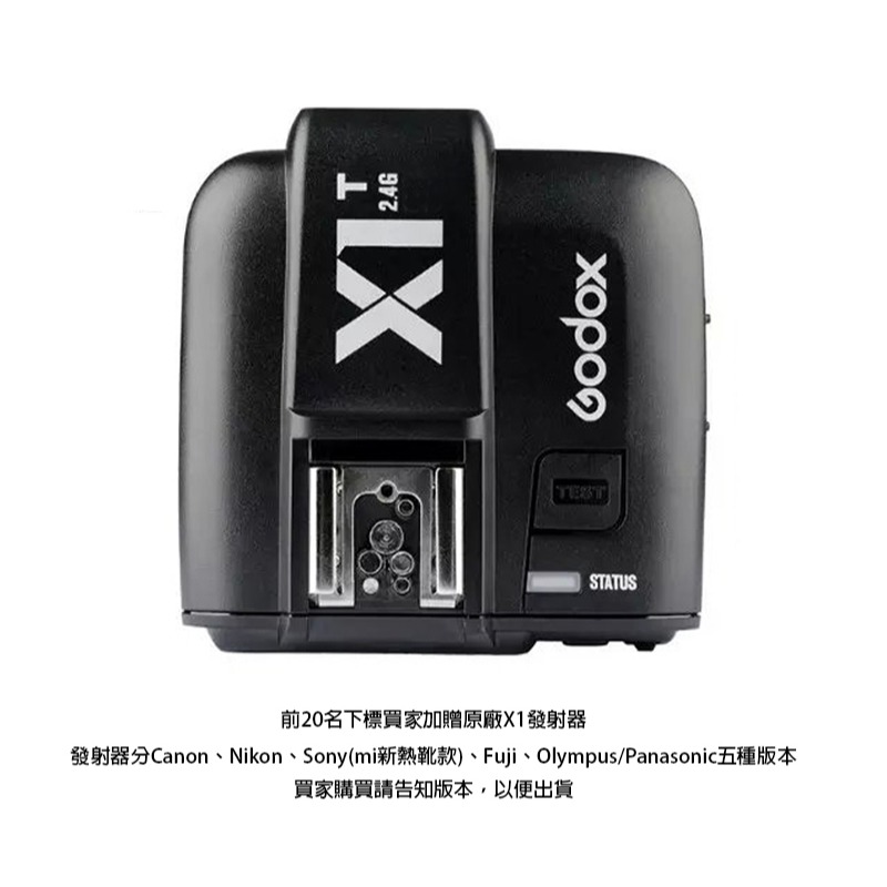 三重 ☆大人氣☆ 公司貨 GODOX 神牛 SK400II-V 400W 棚燈 雙燈套組-細節圖6