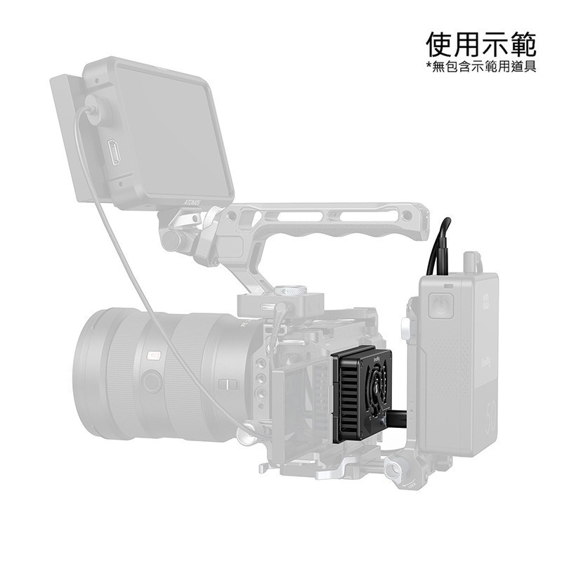 三重☆大人氣☆ SmallRig 4815 散熱 冷卻 系統 for Canon Sony Fuji 部分相機-細節圖7