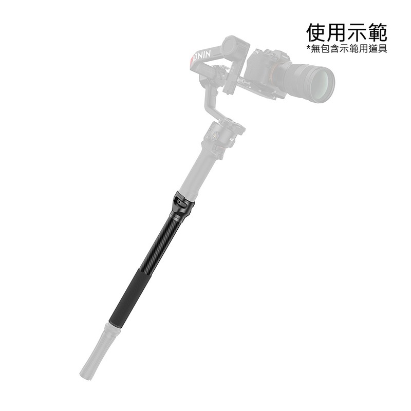 三重☆大人氣☆ SmallRig 4378 延長臂 延長桿 RS 4 Pro 3 Pro mini 2-細節圖8