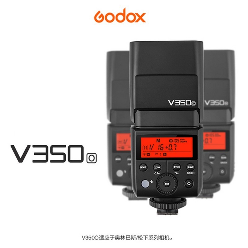 三重☆大人氣☆公司貨 Godox 神牛 V350 V350N / S / F / C / O TTL 鋰電機頂 閃光燈-細節圖2