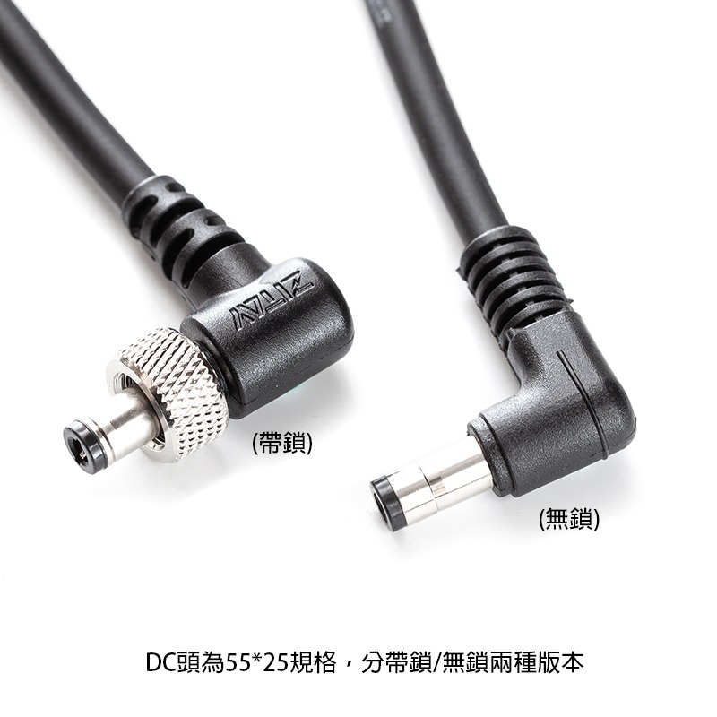 三重☆大人氣☆ ZITAY 希鐵 TYPE-C (PD100W) 轉 DC (5525) 單向 供電線-細節圖2