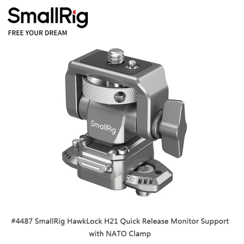 三重☆大人氣☆ SmallRig 4487 HawkLock H21 快速 可調俯仰 NATO 螢幕雲台 蝸牛雲台