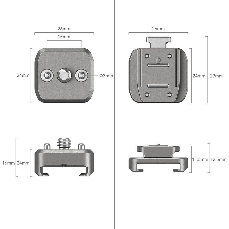 三重☆大人氣☆ SmallRig 4500 HawkLock H18 快拆 冷靴座-細節圖3