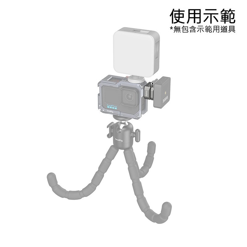 三重☆大人氣☆ SmallRig 4500 HawkLock H18 快拆 冷靴座-細節圖6