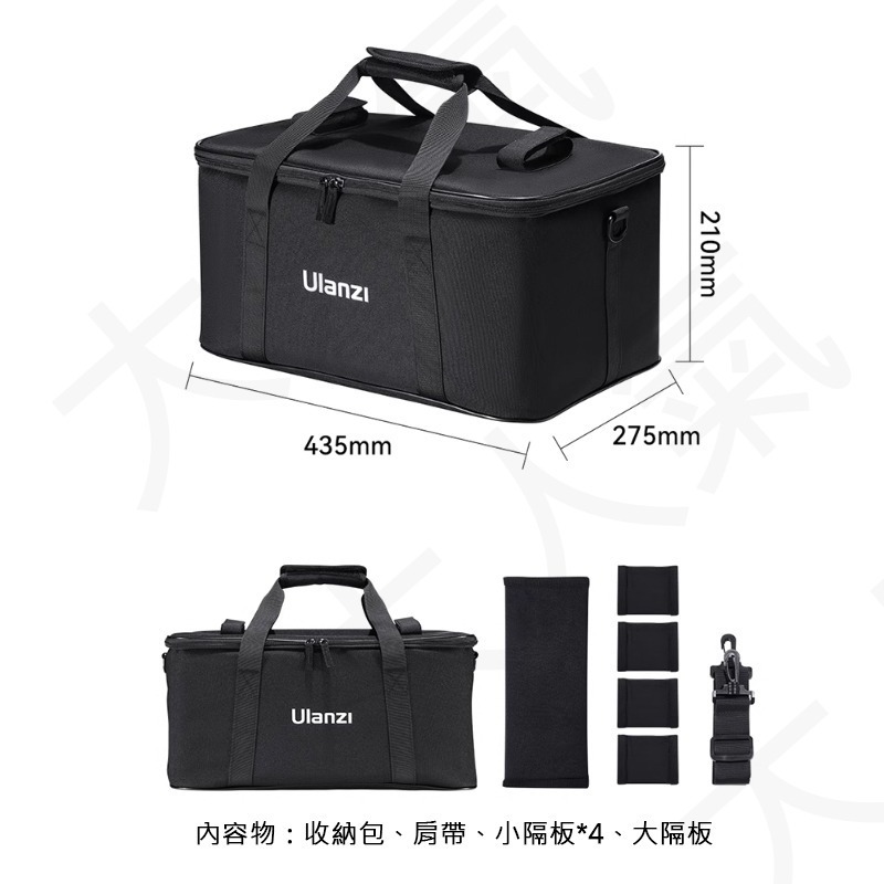 三重☆大人氣☆ Ulanzi B014 OM-01 大容量 多功能 收納包 攝影包-細節圖10