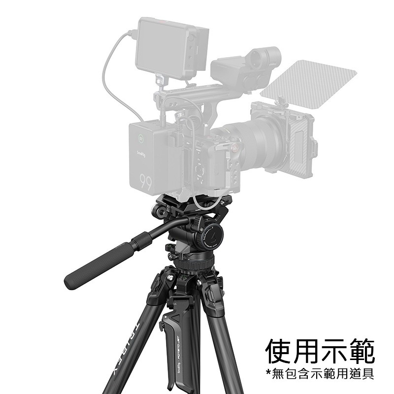 三重☆大人氣☆ SmallRig x Potato Jet TRIBEX 4259 液壓 碳纖維 三腳架-細節圖5