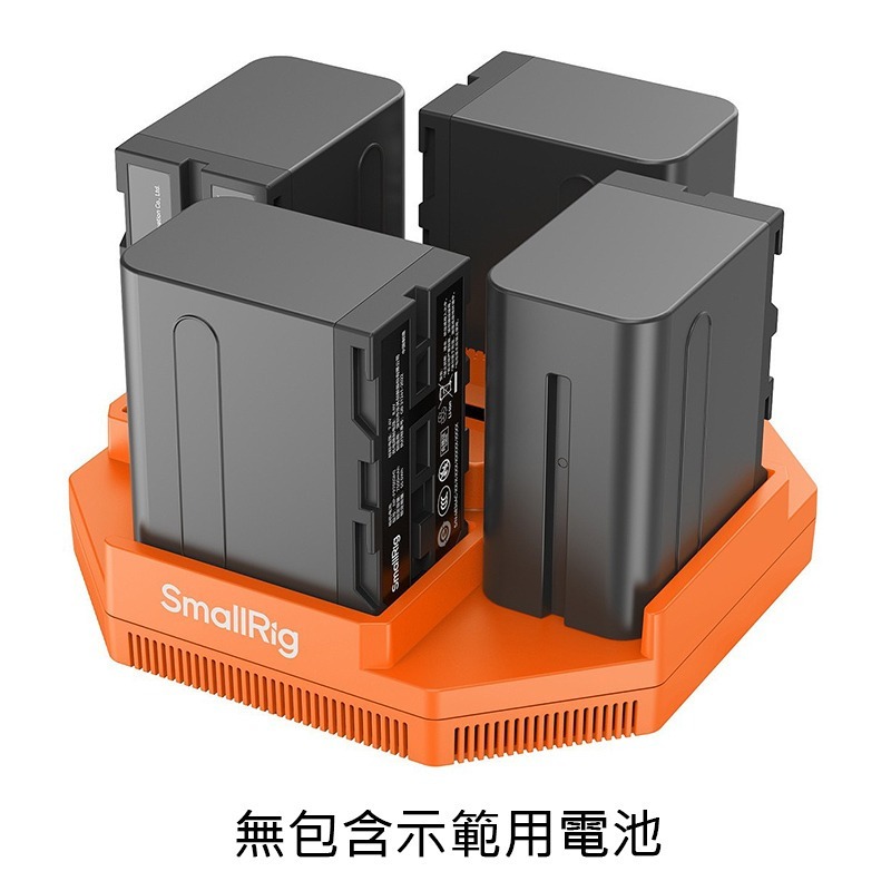 三重☆大人氣☆  SmallRig 4837 NP-F F970 F750 F550 PD 四迴路快充 不含插頭-細節圖3