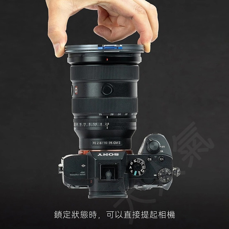 三重☆大人氣☆ NiSi 耐司 JetMag Pro 魔術快裝濾鏡系統 磁吸濾鏡 套裝-細節圖6